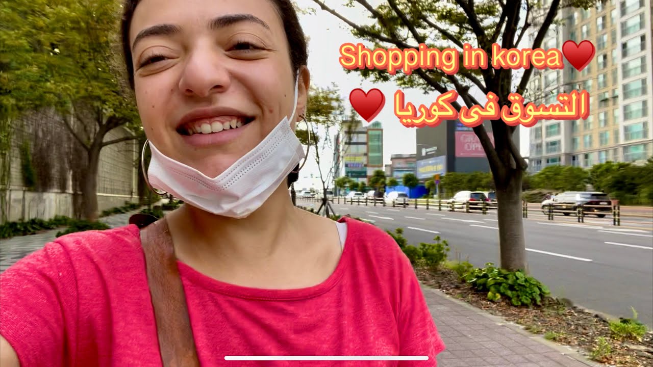 [ENG SUB]Korean vlog|shopping Daiso/Lotte Mart|Jeju|فلوج كوريا|التسوق فى اكبر المحلات