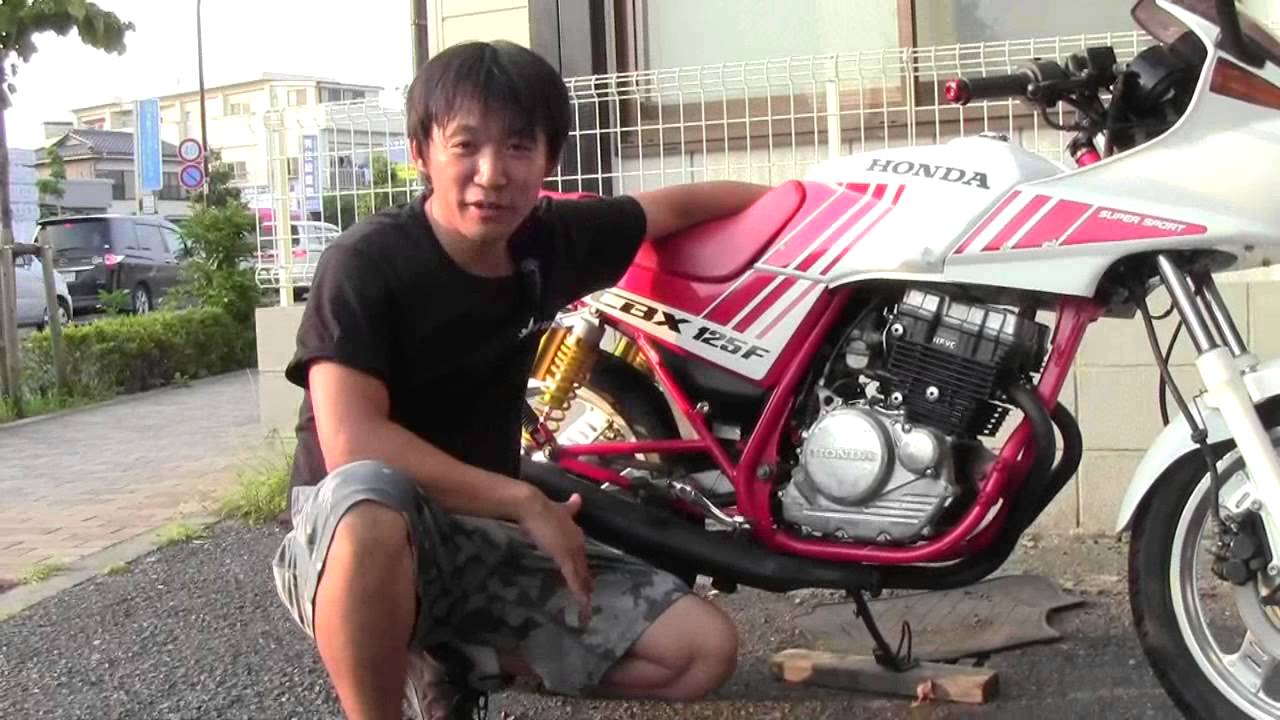 ホンダCBX125F：豪華な小型スポーツバイク：参考動画