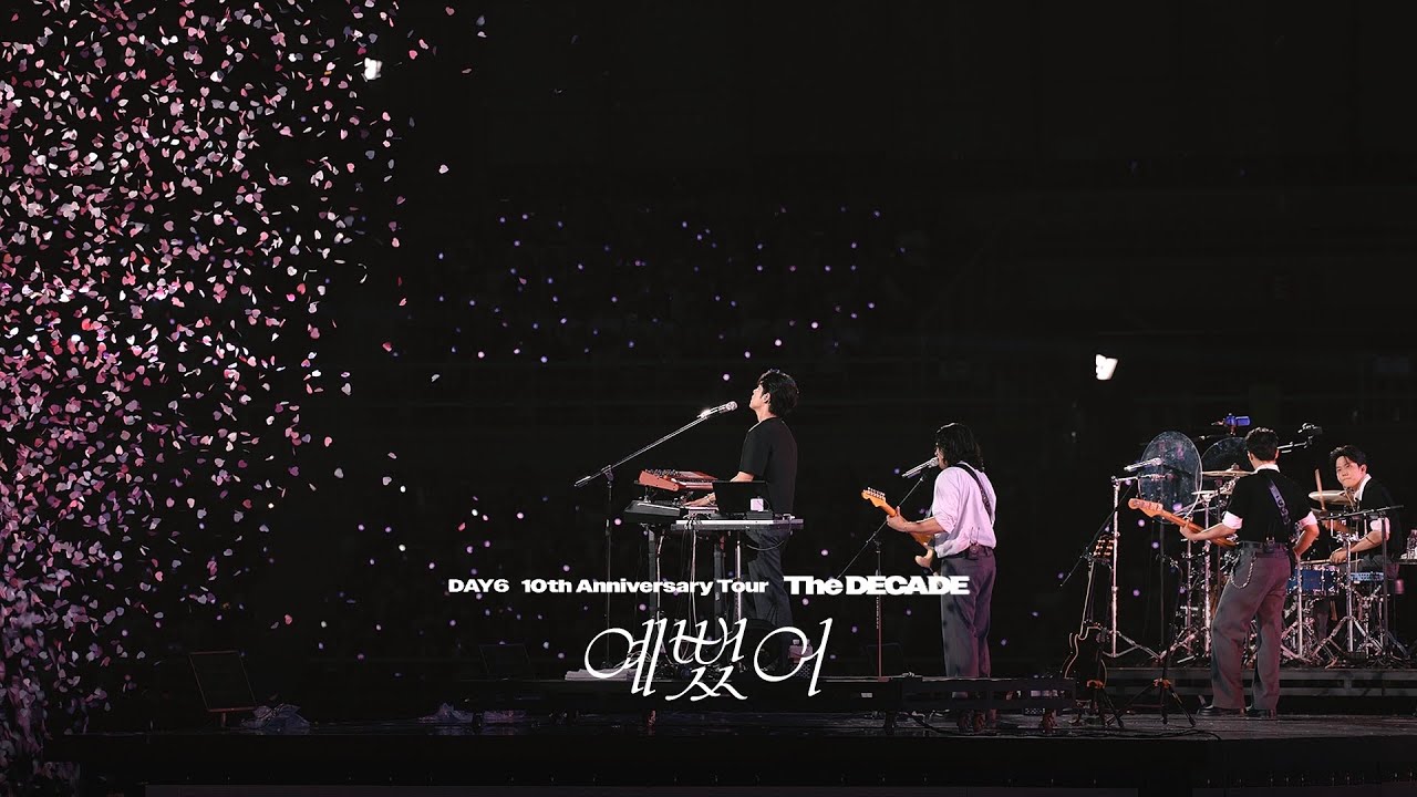 데이식스 원필 예뻤어 직캠 | DAY6 WONPIL You Were Beautiful Fancam @10th Anniversary Tour The DECADE
