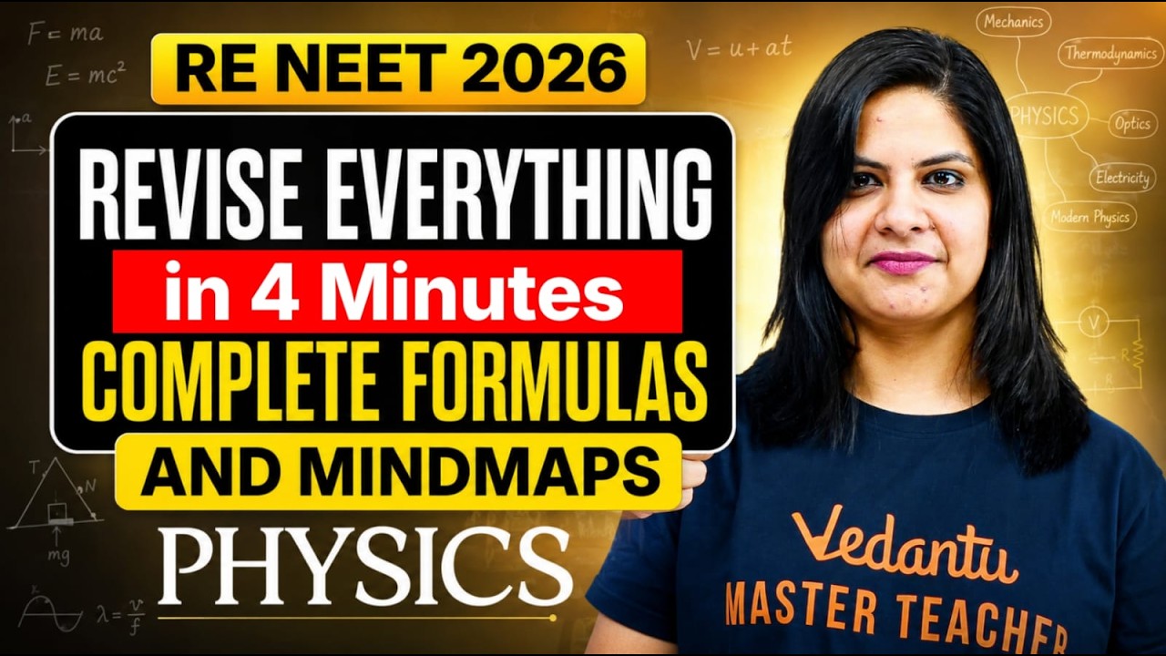 Re-NEET 2026: Полная шпаргалка по формулам физики за один урок 🔥