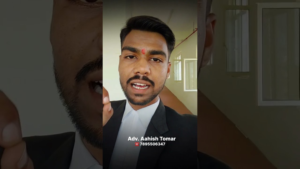 Satendra kumar antil vs CBI & Anr 2022 || Supreme Court ||Contact for any legal problem☎️7895506347