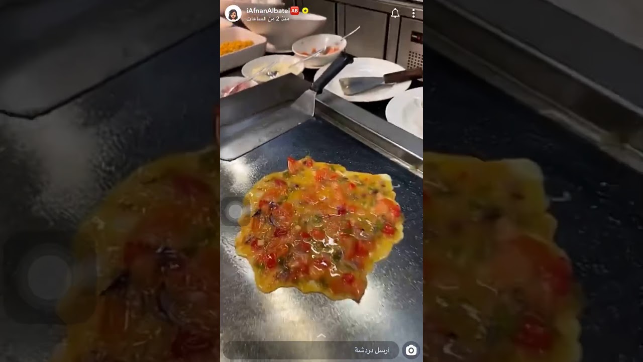 أفنان الباتل وسفره كوبا 2  #