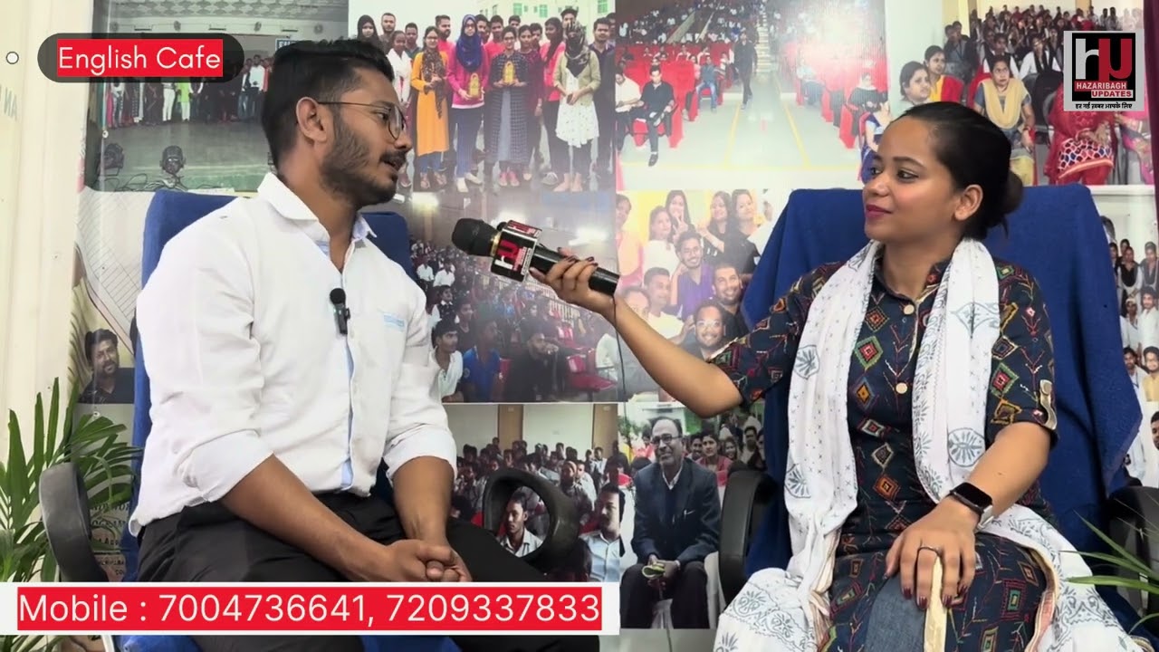 Best Spoken English institute in Hazaribagh Jharkhand English Cafe #spokenenglish #joharhazaribagh