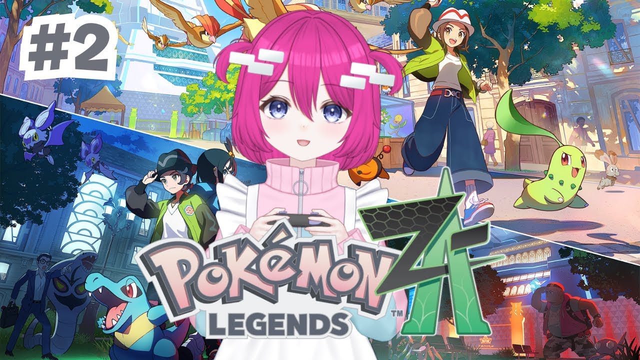 【pokemon legends Z-A】catching more pokemon to halp the pretty scientist lady【part two】