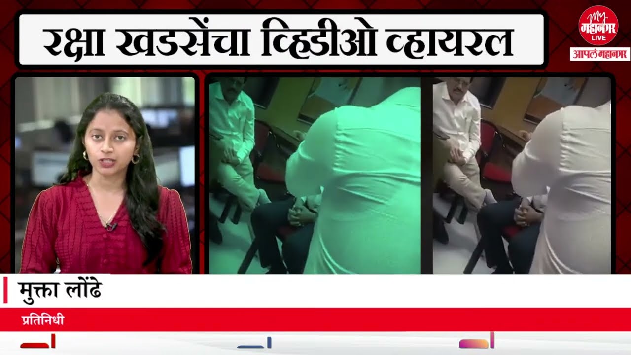 #Live : शिवाजीराव आढळराव पाटील राष्ट्रवादीत | Shivaji Adhalrao Patil Live