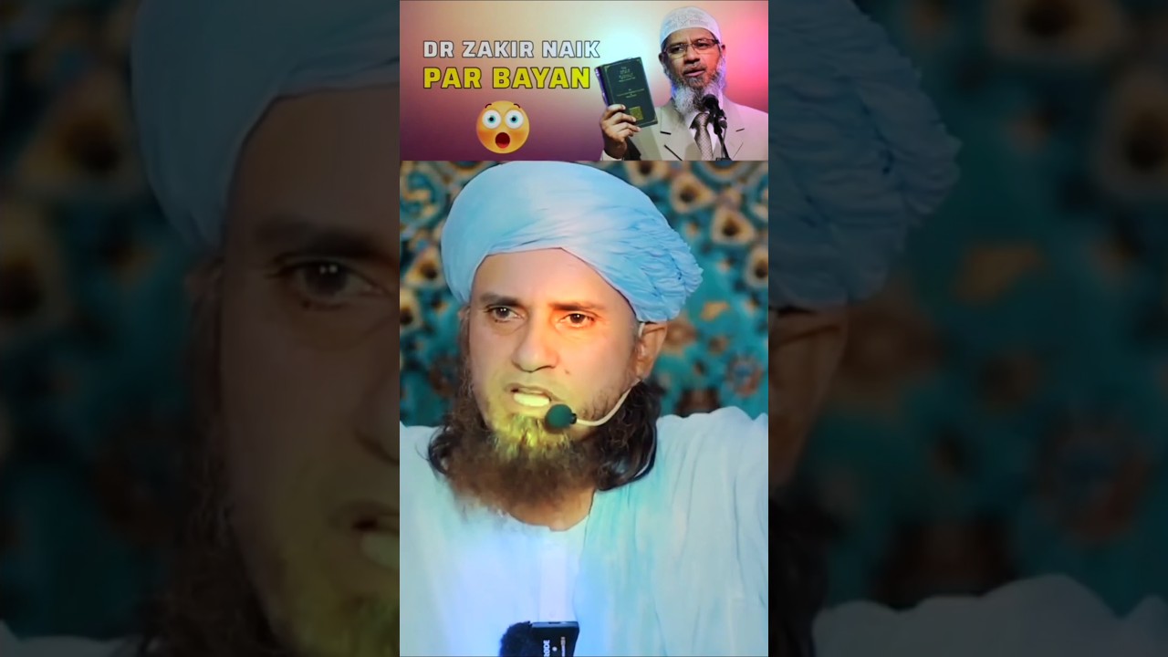 Dr Zakir Naik ko india me kyun nai chorte? #muftitariqmasood #zakirnaik #ytshorts