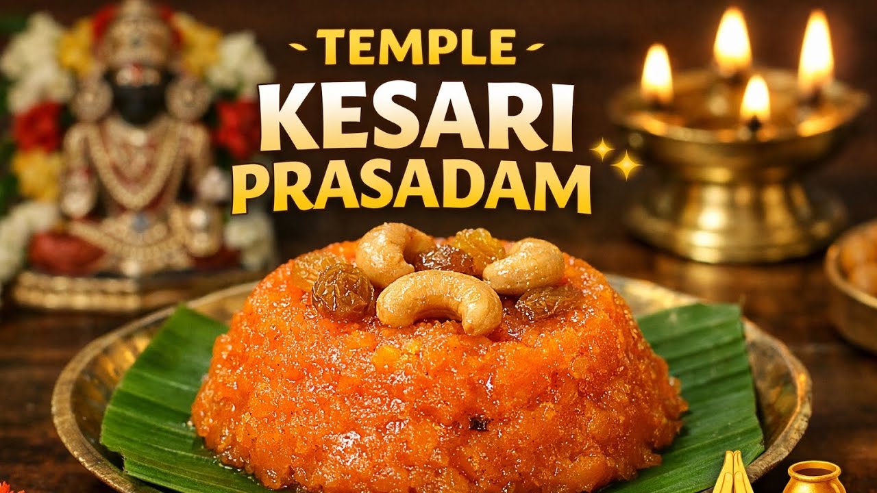 Divine Kesari Prasadam | Temple Style Sweet Recipe 🍯🙏
