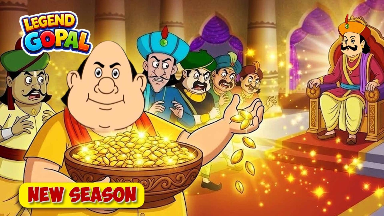 গোপাল ভরের সোনার বীজের কৌশল রাজার মন্ত্রীদের ফাঁস! | Gopal Bhar | New Episode 2026