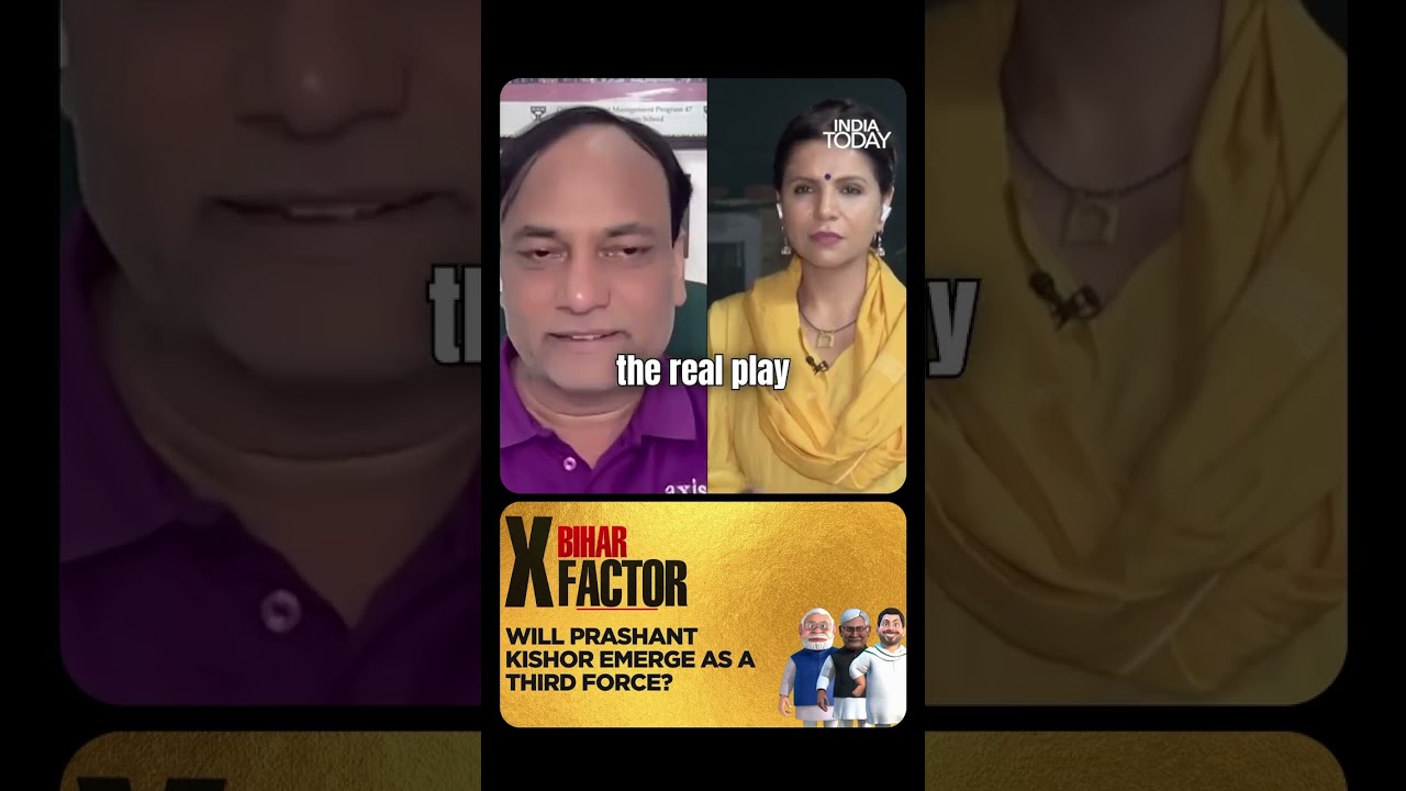 Bihar Polls: Pradeep Gupta Says, 'These 20% Will Decide The Fate Of The Bihar Election'