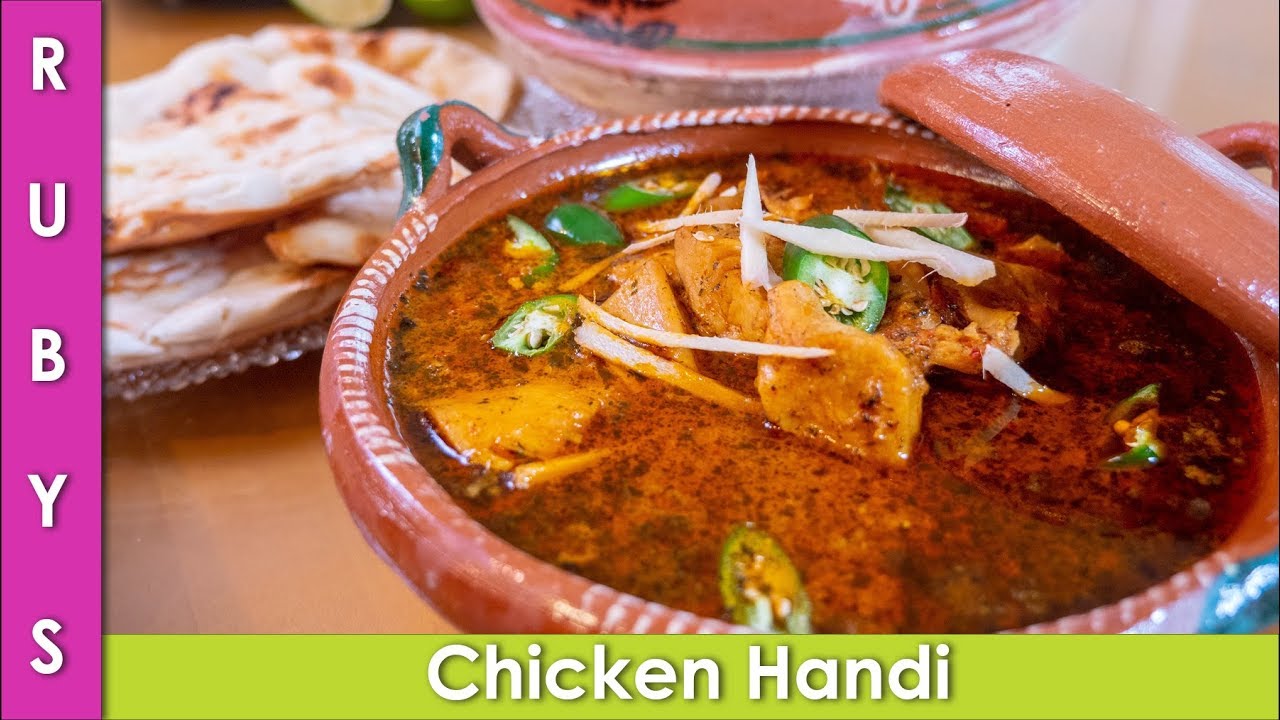 Chicken Handi Shorbay Wala Salan Recipe  in Urdu Hindi - RKK