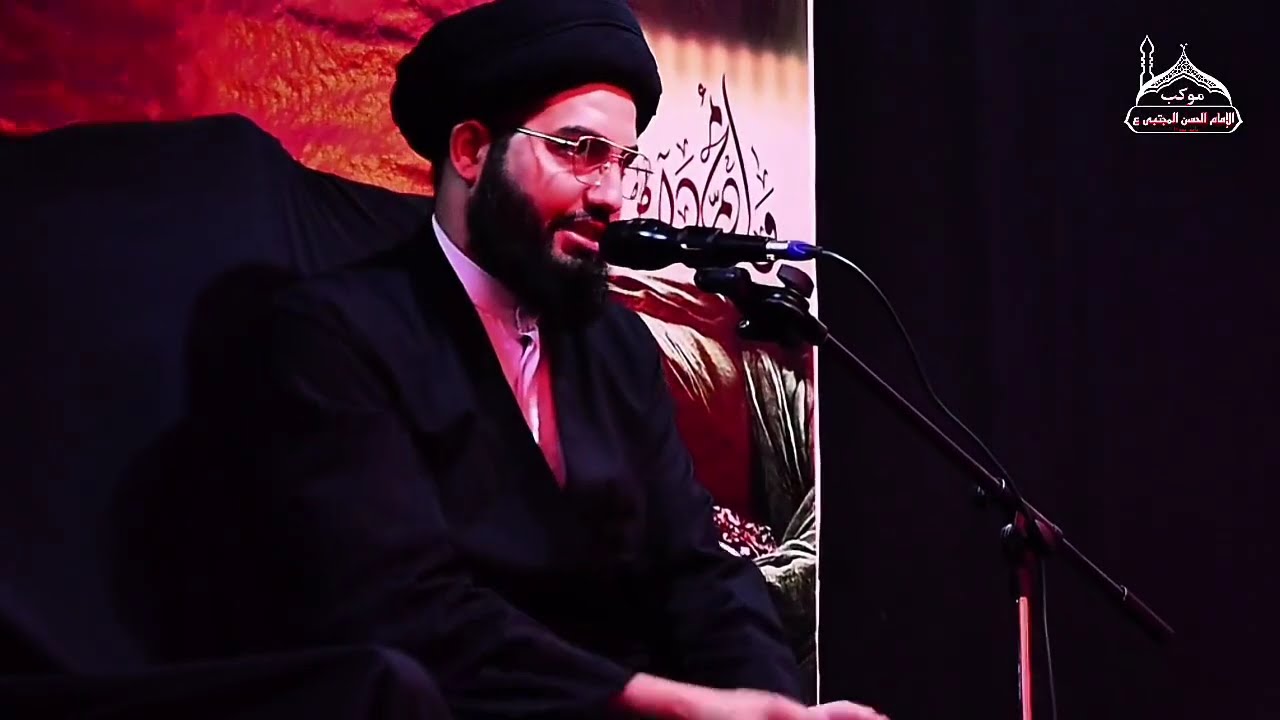 بإقامة مجلس عزاء بمناسبة ذكرى وفاة الرسول الأعظم _ بحضور الخطيب الحسيني: سماحة السيد علي الرضي