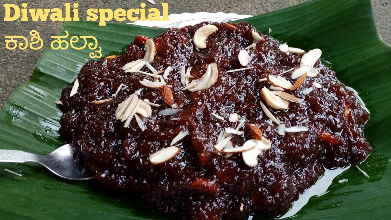 Kashi halwa | Ash gourd halwa recipe | Kushmanda halwa | Namma Tulunad |