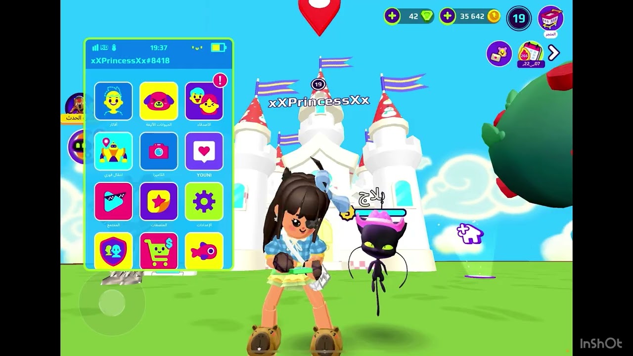 سويت جوله في حسابي في لعبه PKXD 🎀🧸