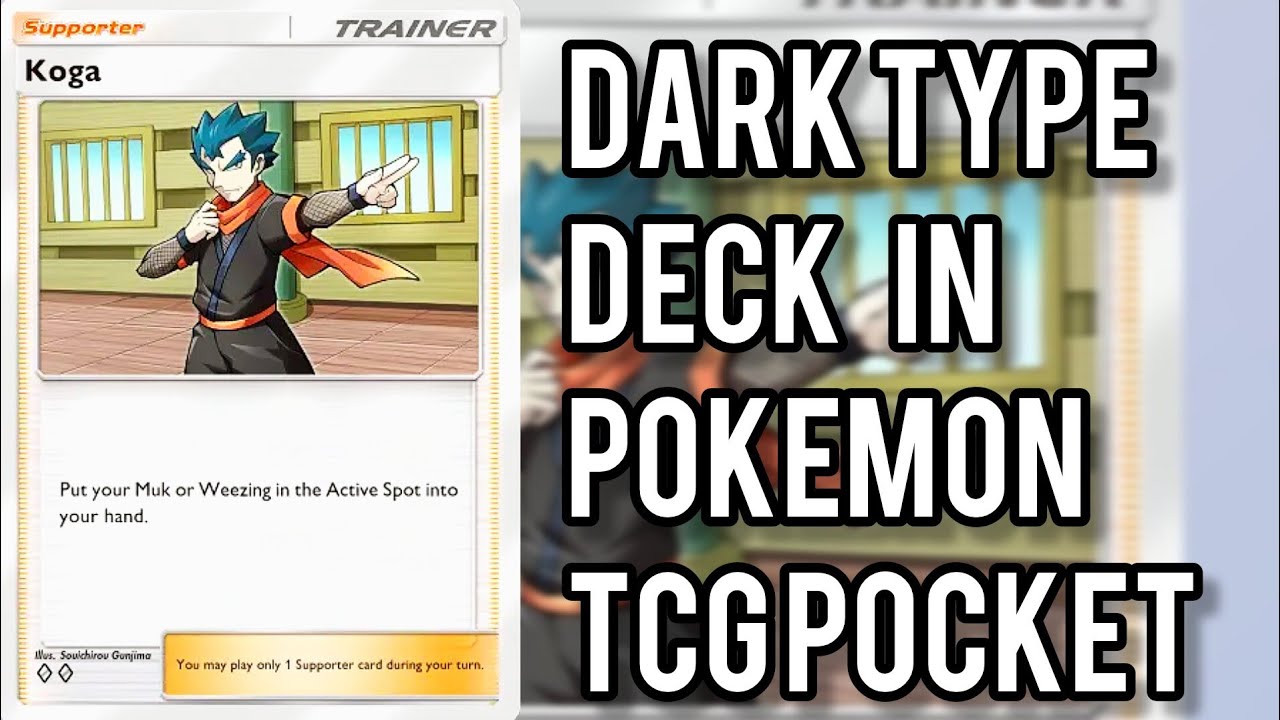 How to use Koga Deck in Pok&eacute;mon TCG Pocket