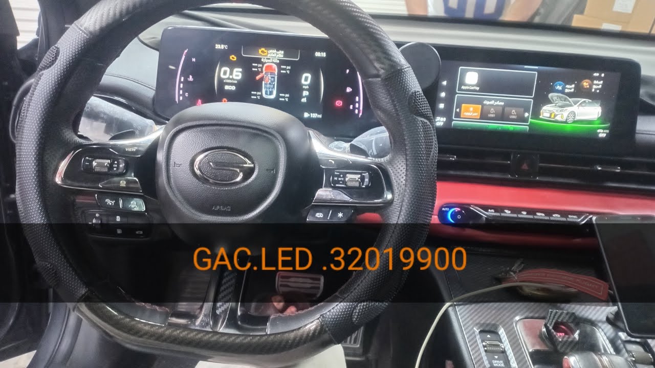 شرح طريقه تركيب LED لد جاز 2024 تعلم بنفسك وفر فلوسك #السعودية#الكويت #قطر #البحرين #الجزائر #المغرب