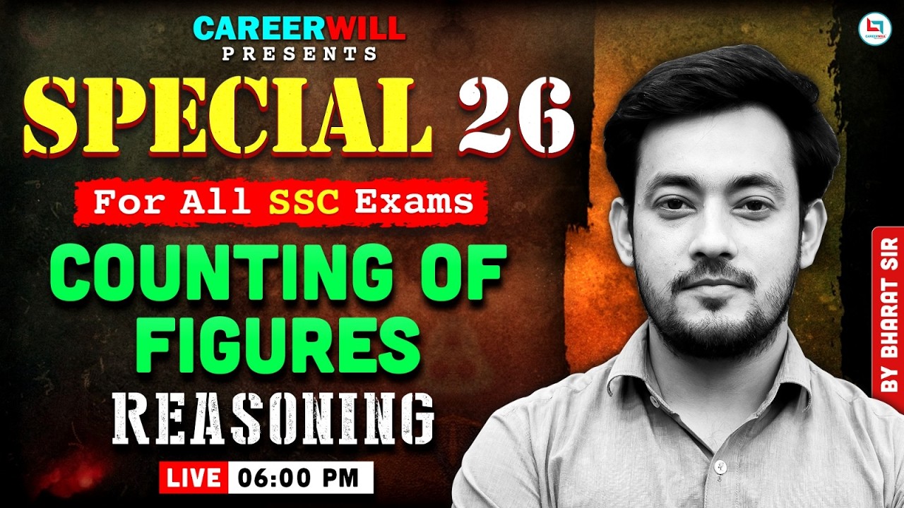 Counting Of Figures Reasoning | SSC All Exams (CGL CHSL CPO MTS GD) | Complete Concept + PYQs  