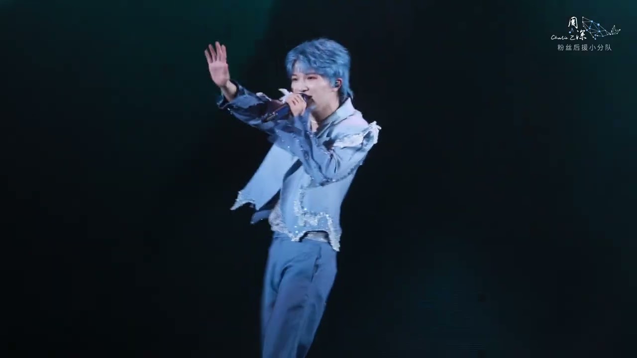 20250517 周深 Charlie Zhou Shen 《云裳羽衣曲》｜「深深的」巡回演唱会上海站Day1_ 4K超清