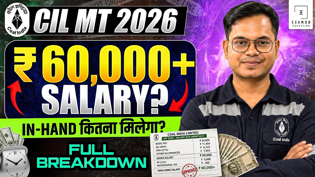 CIL MT 2026 Salary &ndash; ₹60,000 Basic But In-Hand Salary? Full Breakdown #coalindiamt #coalindia