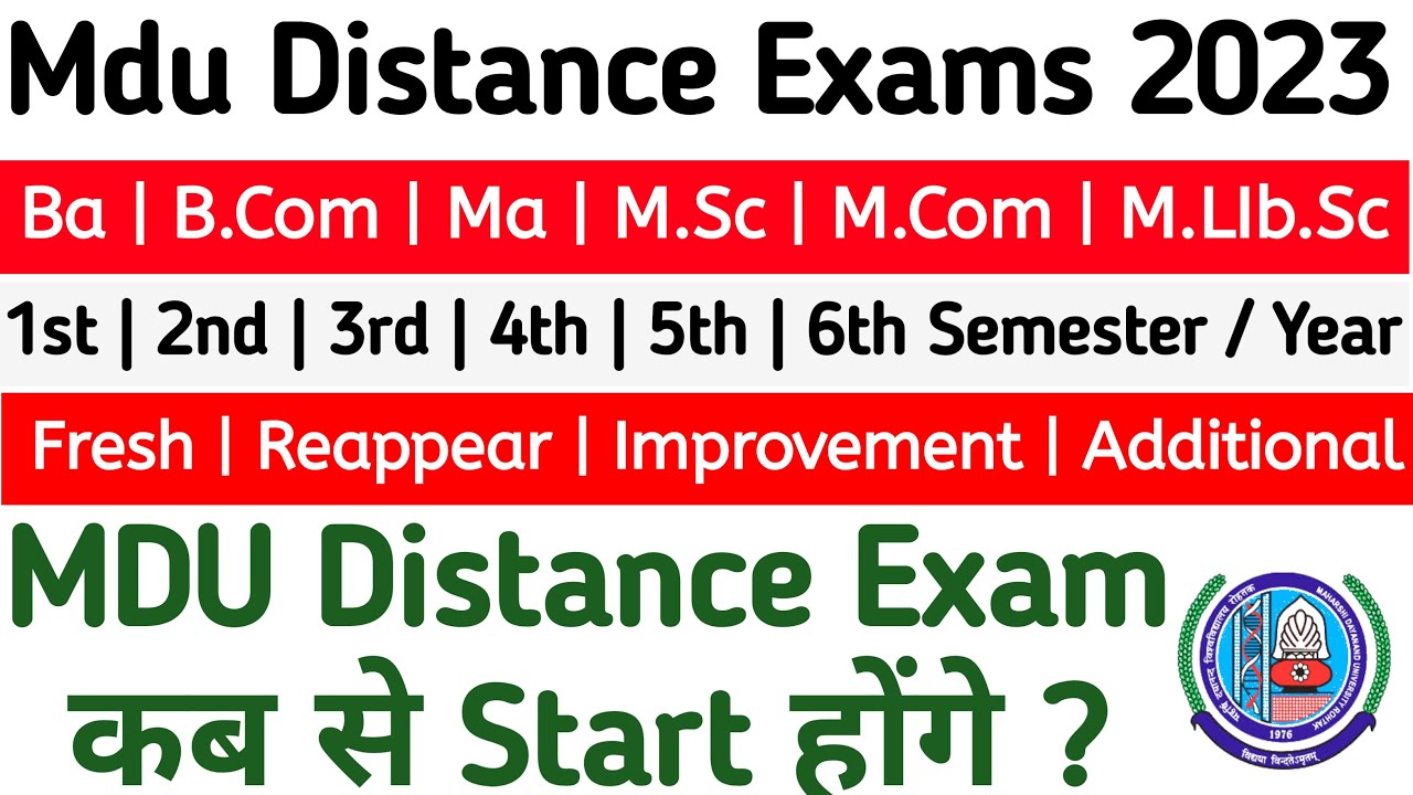 Mdu Distance Exam Date 2023 | Mdu Distance reappear exam date 2023 | Mdu DDE exam update 2023
