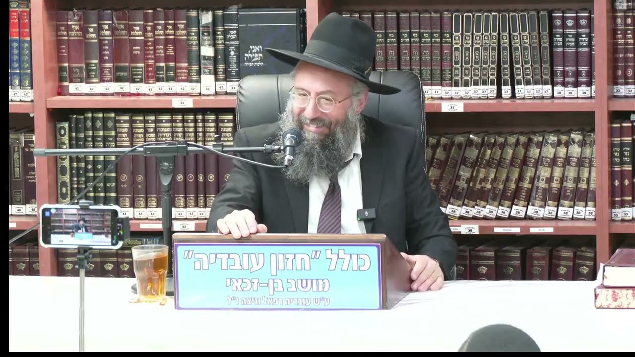הרב בנימין חותה :  הספד על הגאון הרב מאיר מאזוז זצוק