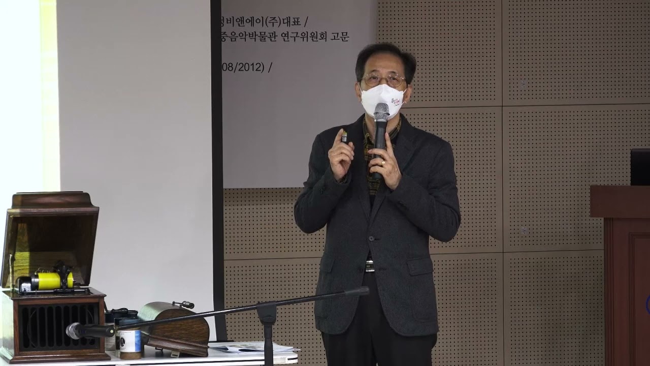 2021 문경새재아리랑제 _ 원통음반과 유성기음반으로 듣는 아리랑 콘서트