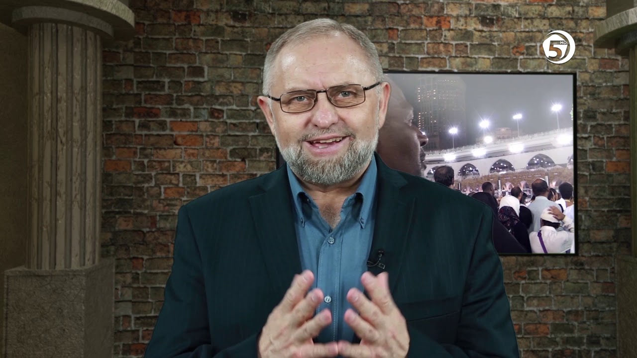 Predznaci - Uvođenje novotarija - prof. dr. Šefik Kurdić