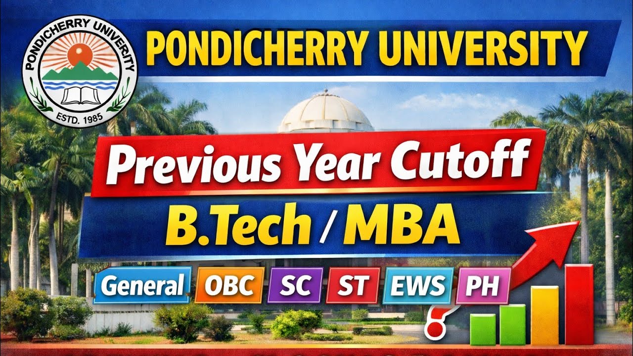 Pondicherry University B.Tech MBA cut off last year 2025-26 !! Fee structure B. Tech MBA !!