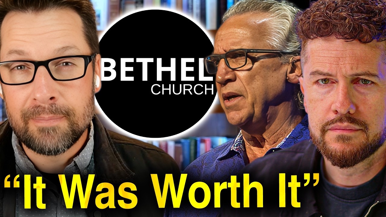 Это обновление Bethel крайне разочаровывает...