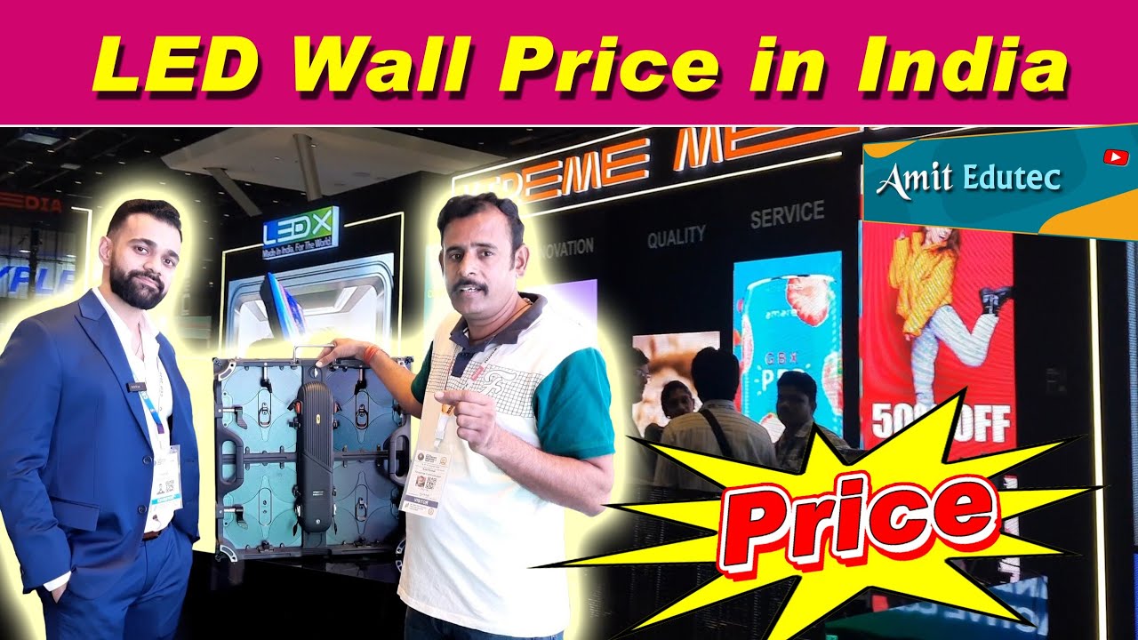 LED Wall Price in India | Hindi | Amit Edutec