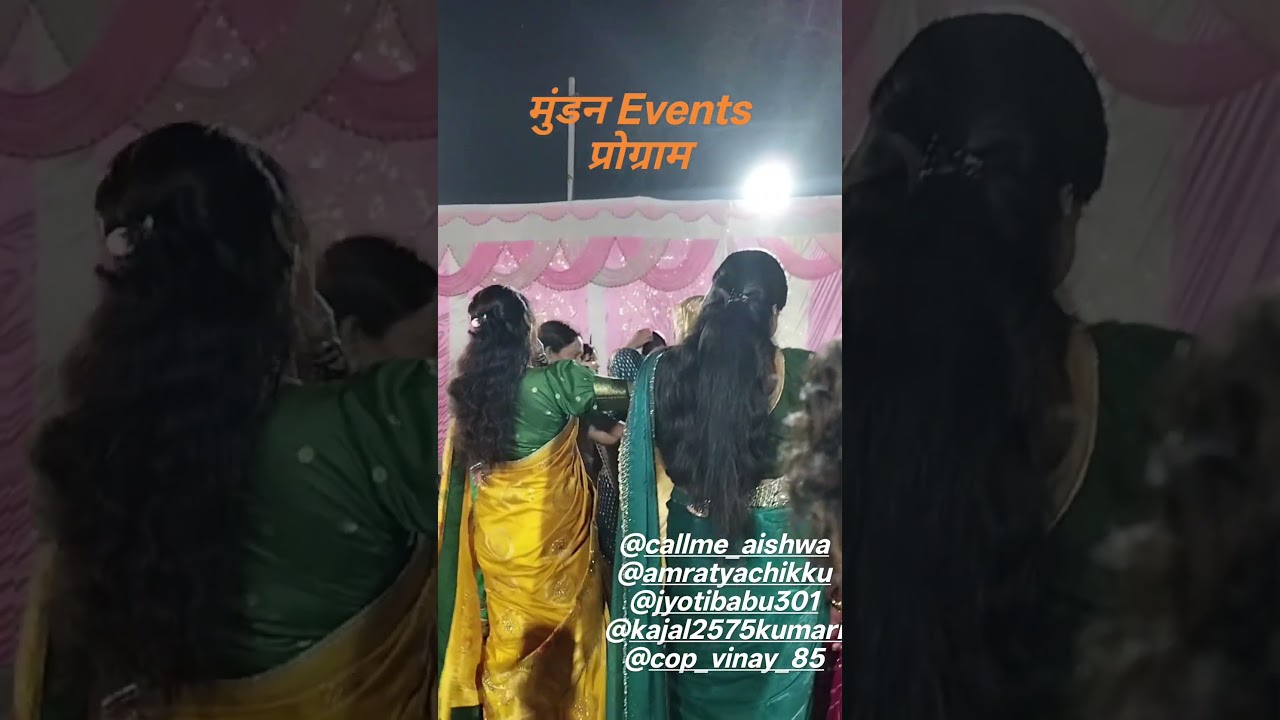 Mundan ceremony #dance #ekmotahathighumechala #travel