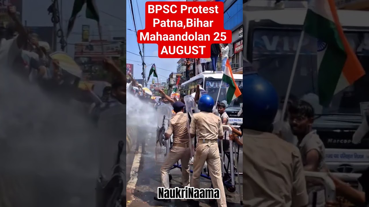 Patna , Bihar Mahaandolan 25 AUGUST . . . #protest #patna #bihar #bpsc #bpscprotest