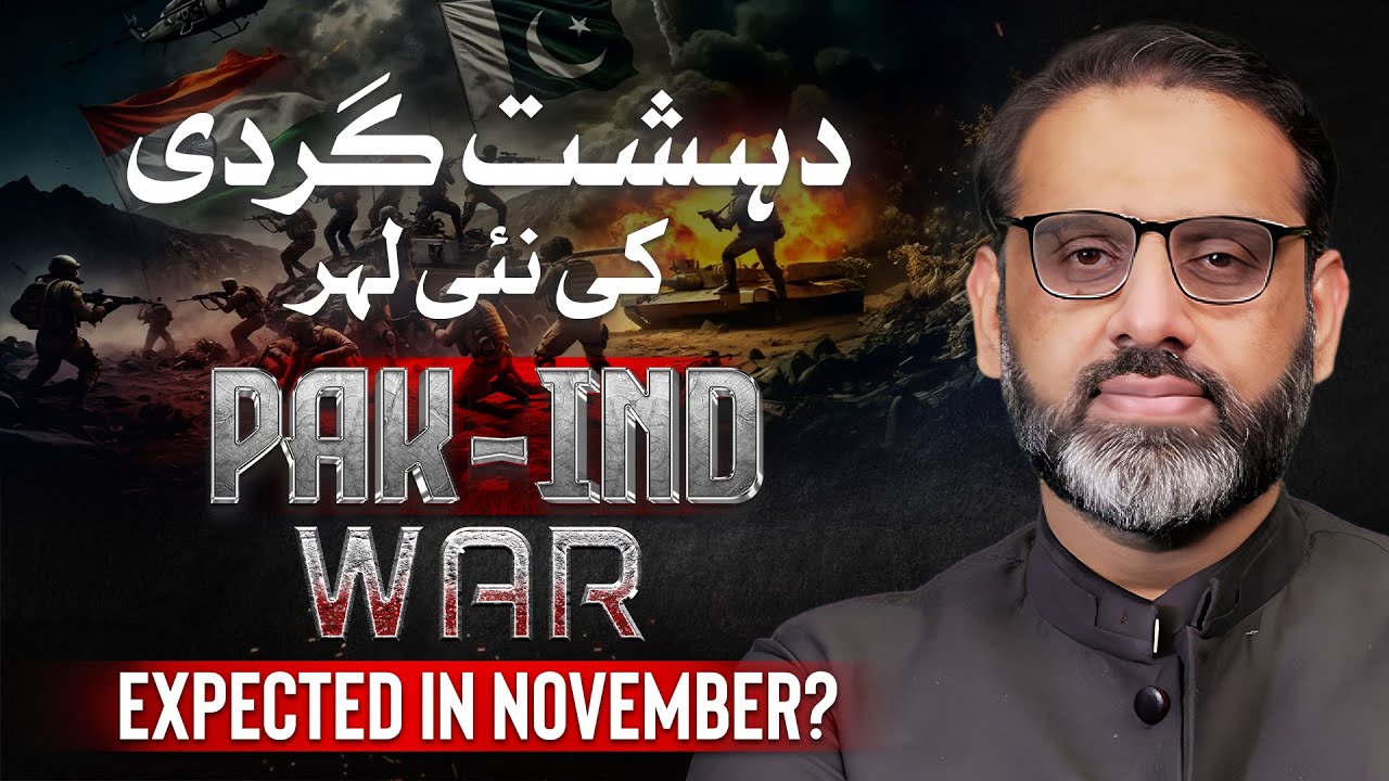 Pak-Ind War | Embrace For Another Encounter !