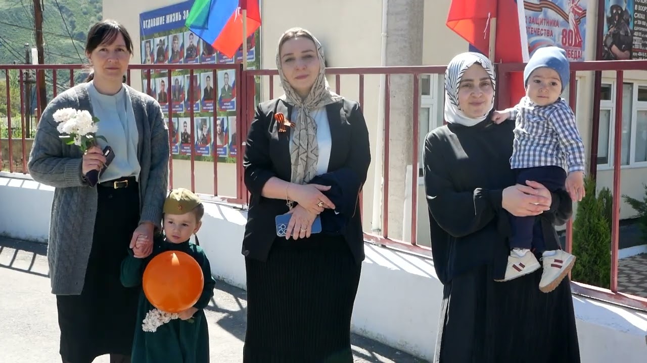 Как в Рутульском районе отметили праздник 80 летие победы ВОВ 2025 ГОДУ