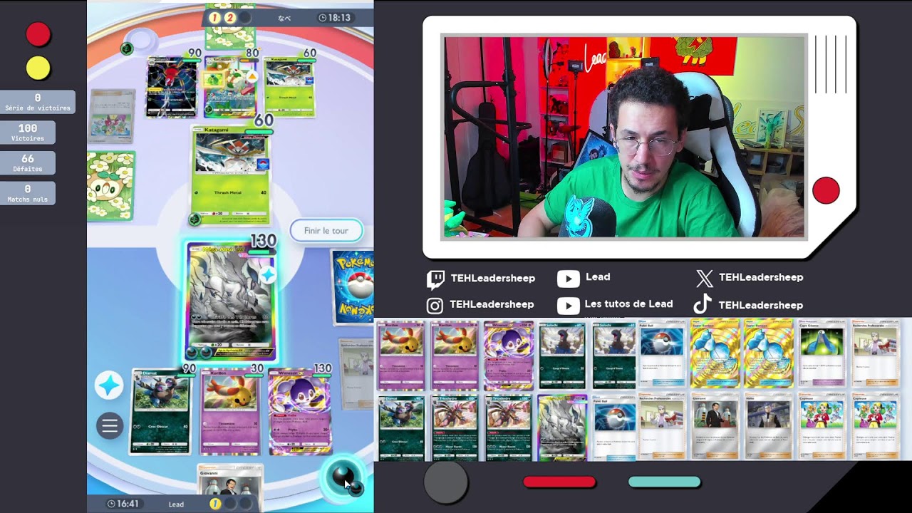 LA NOUVELLE EXTENSION DE POKEMON POCKET VA ETRE INCROYABLE !