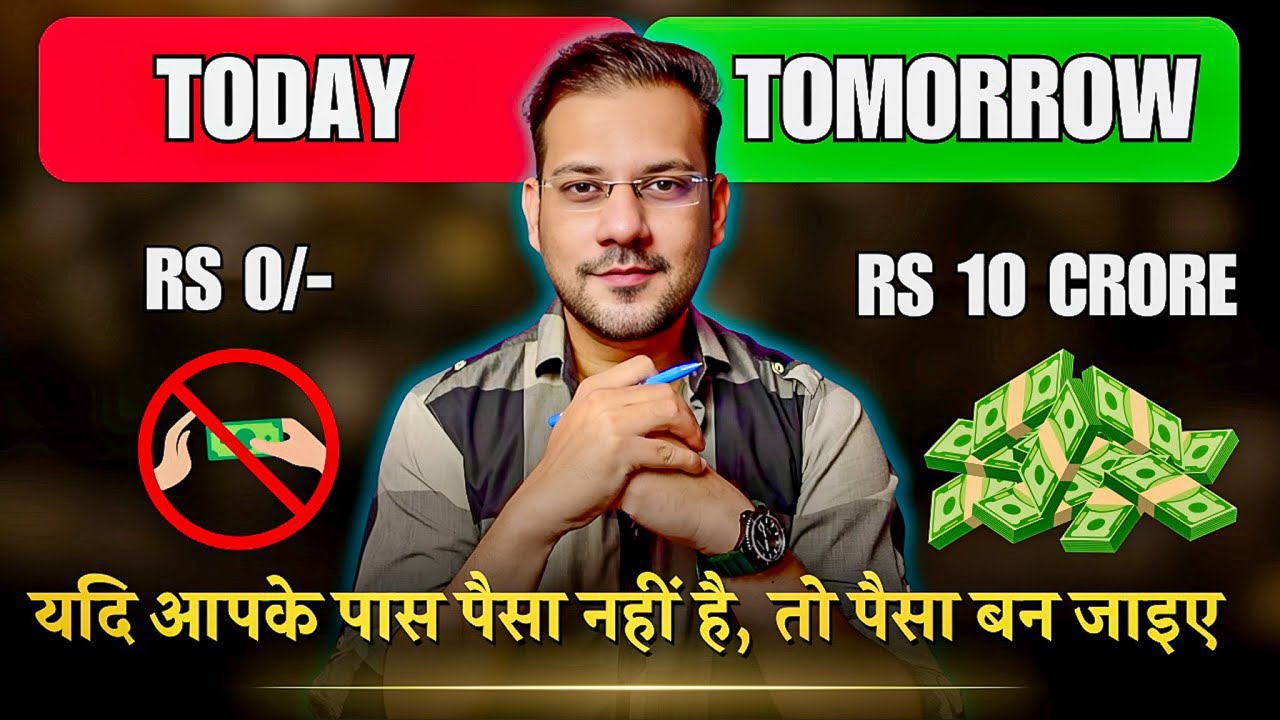 24 Hours Challenge - Manifest 10 Crore Rupees In 1 Day | LOA Money (Hindi)