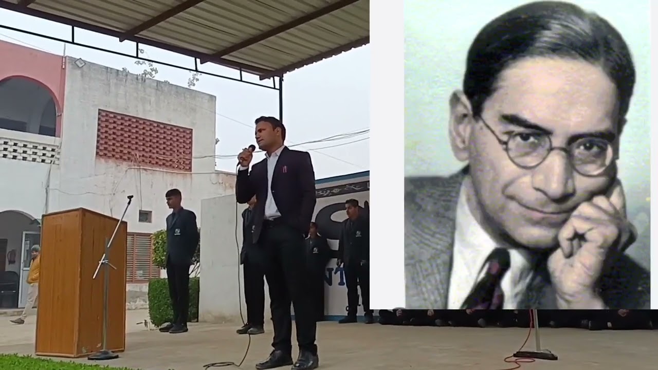 SPEECH ON MATHEMATICS DAY!! NATIONAL MATHEMATICS DAY!! 22 DECEMBER!! S.M.I. SCHOOL JULANA(JIND)