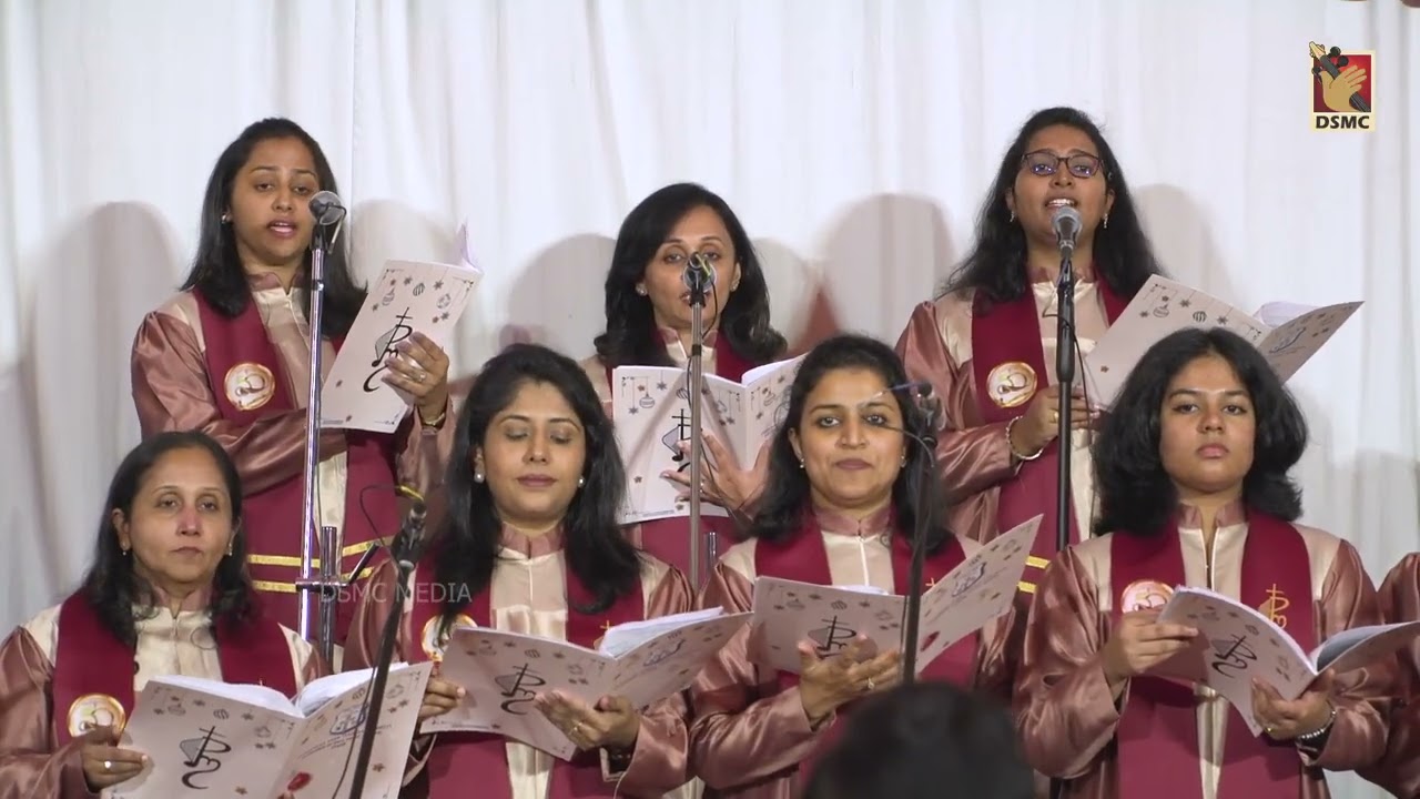 IMMANUEL MAR THOMA CHURCH, DOHA | FEMALE VOICES | DSMC MEDIA