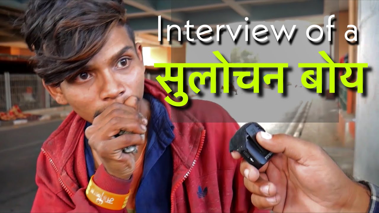 चलिए आपको इनकी ज़िंदगी से रूबरू कराते है #sulochan