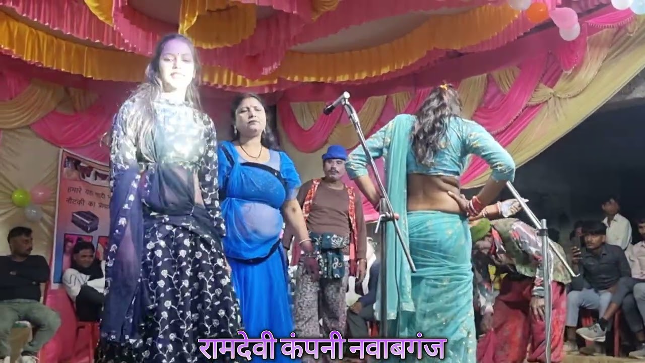 गुनगुना मांगे मोर लाल हो सोहर रामदेवी और किरण ने जमकर सोहर गया