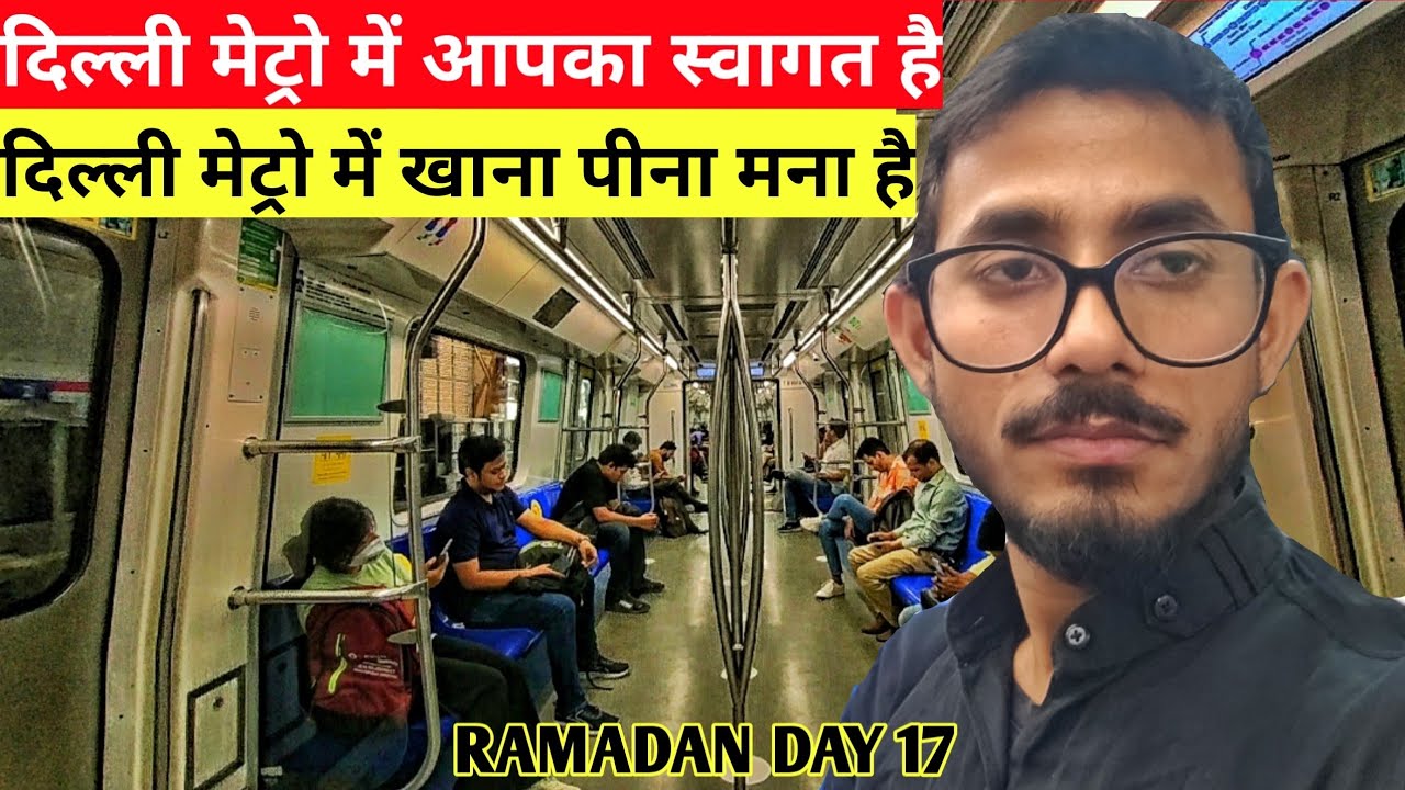 New Delhi Metro Station To Jamia Millia Islamia | Delhi Metro | Ramadan Day 18 | Shadab Vlogs
