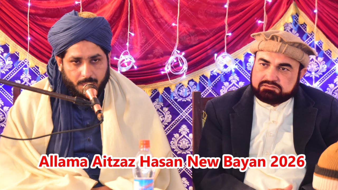 Allama Aitzaz Hasan New Bayan 2026 Saqi  Studio Kp