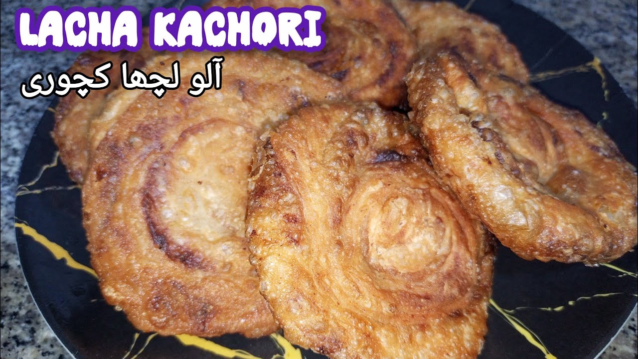 Crispy Aloo Lacha Kachori Recipe | Ramzan Special iftar Recipe | Khasta Kachori | Binish Ka Tiffin 