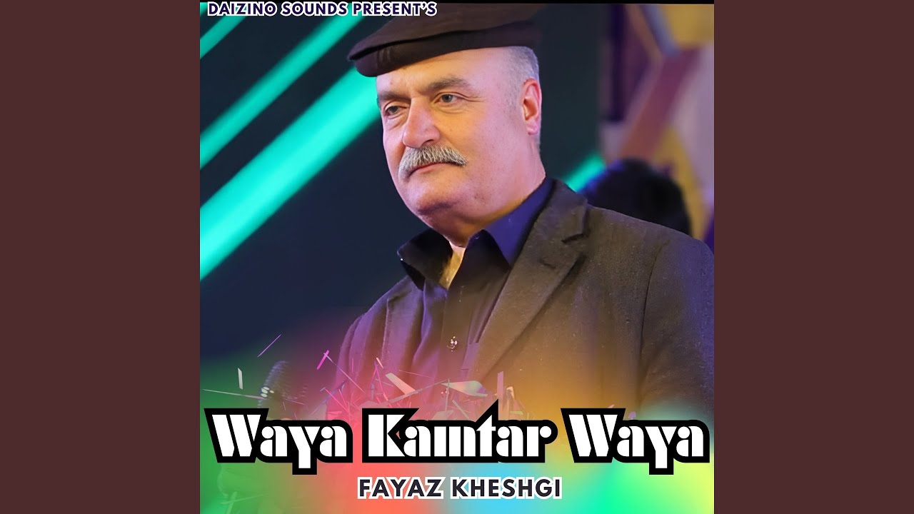 Waya Kamtar Waya