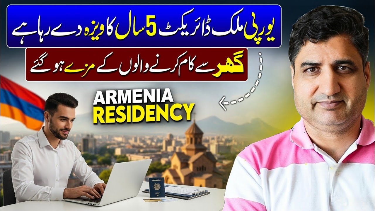 Armenia Offers 5 Year Remote Worker Visa to Freelancers!