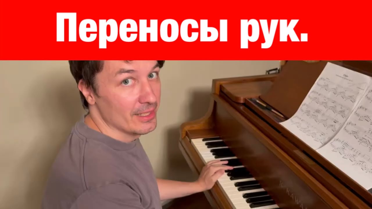 Элегия Рахманинова: фишки, о которых молчат