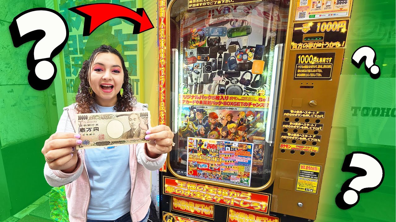 Мы вложили 10 000 йен в игровой автомат Mystery King's Treasure Box в Японии!