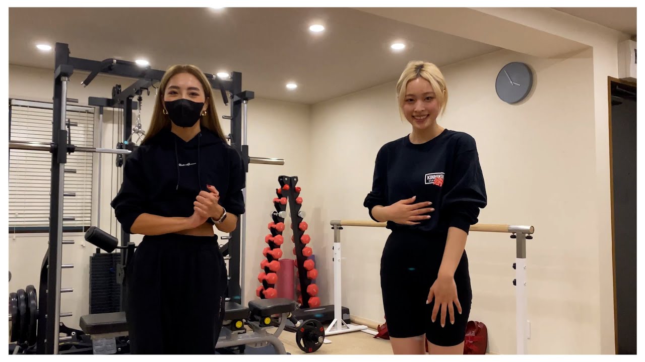 いつもの体づくり撮ってみた〈前編〉