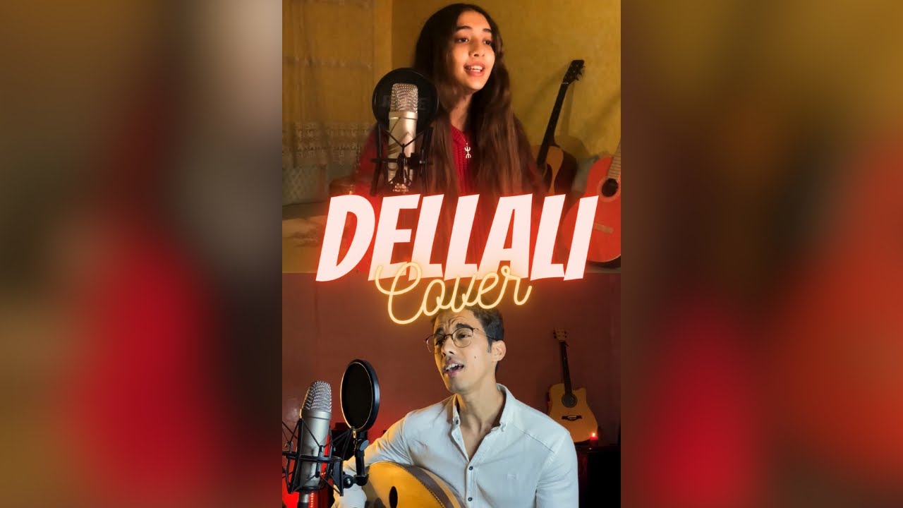ElGrandeToto - DELLALI (Cover) / @kawtaraitlaabar1