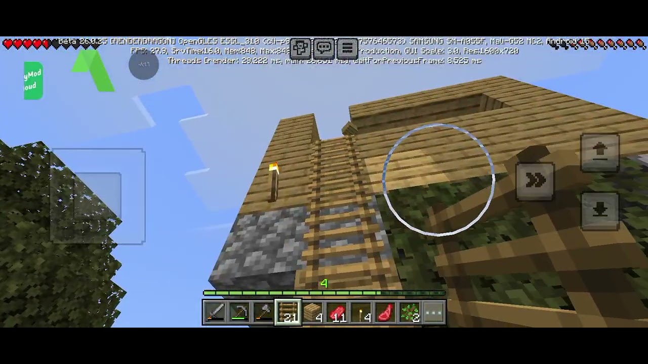 #قيمر #ماين_كرافت#2