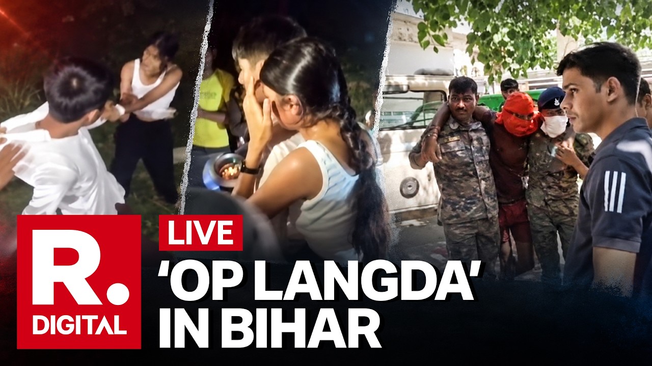 EXCLUSIVE: Jamui Viral Video Case | &lsquo;OP Langda&rsquo; Crackdown | Nandan Yadav Shot in Leg | 3 More Held